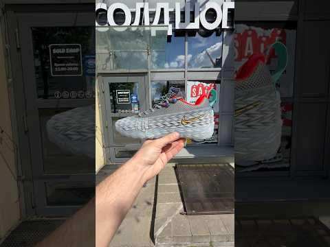 фото nike s.t. charge 'iron grey' 0