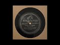 Train Fare Blues   -Arthur "Big Boy" Crudup