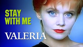 ВАЛЕРИЯ / VALERIA - Stay With Me | Official Music Video | 1992 г. | ReMastering 2022 | 12+