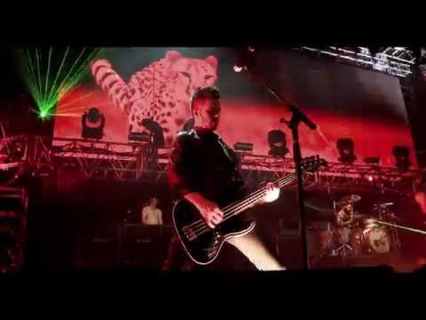 Bajos Instintos - Luna Park - AIRBAG