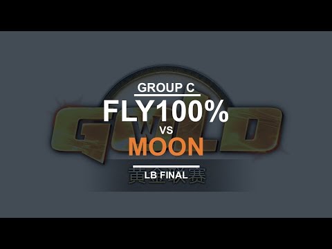 GCS:S 2017 - LB Final (Group C): [O] Fly100% vs. Moon [N]
