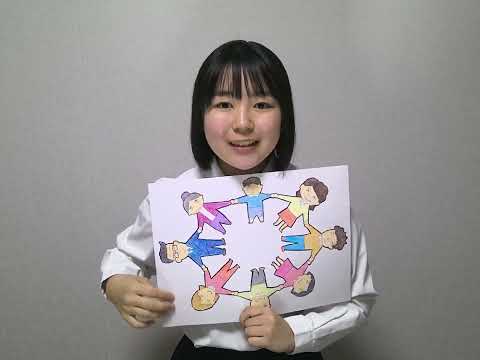 【医学部2025】自治医科大学 高校生小論文・プレゼン動画コンテスト【優秀賞】亀田愛実