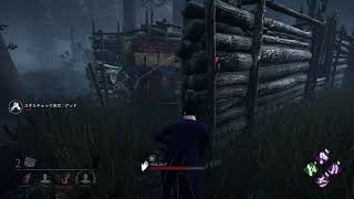 【DbD】ゴーストフェイス始まりました！