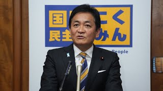 5/20 党首討論後ぶら下がり #玉木雄一郎 #国民民主党 #党首討論