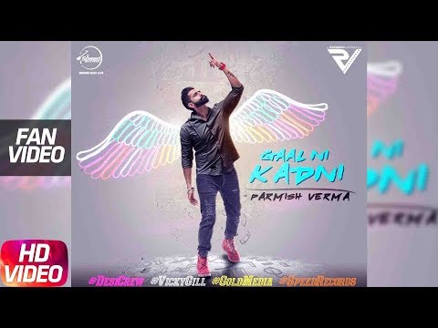 Gaal Ni Kadni — watch video
