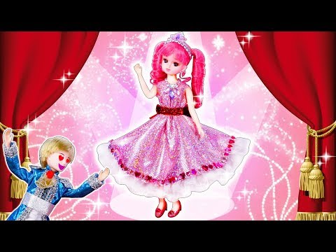 リカちゃん プリンセスに変身❤️ドレスを手作りしてお城でダンスパーティー✨ティアラとネックレスもグルーガンでDIY🍭おもちゃ 人形 アニメ