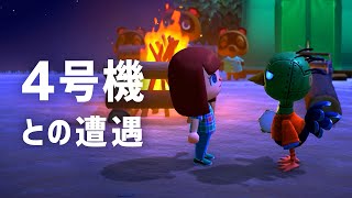 タンバリンが得意なロボットとの遭遇【あつ森】