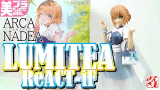 Beautiful Girl Plastic Model Lumitia ReACT-iF Arcanadia [Plastic Model: ARCANADEA LUMITEA ReACT...
