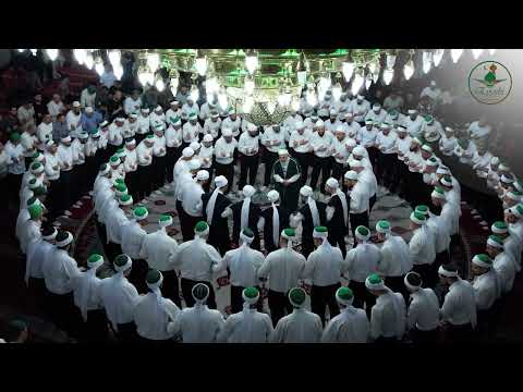 La İlahe İllallah | İlahi & Zikir