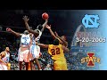 UNC Basketball: #1 North Carolina vs #9 Iowa State | 2005 NCAA Tournament Round of 32