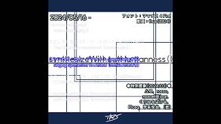 #shorts EP『synthesizeWithoutHumanness()』 |EP: "synthesizeWithoutHumanness()"