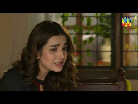 Neelam Ki Iddat Kab Pori Hogi !!! - Beqadar - HUM TV