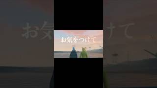 【切り抜き】人生が変わった18日間【にじさんじ】