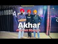 Akhar Song | Jhoomer Bhangra | Amrinder Gill | Aman AD | Sukh Singh | Amandeep Singh