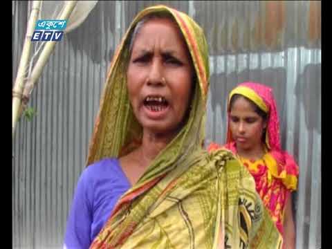 সকাল ০৯টার সংবাদ ১৪ ০৯ ২০১৭