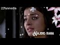 Har Waqt Mere Nazdeek Raho Kuch Meri Suno Kuch Apni Kaho