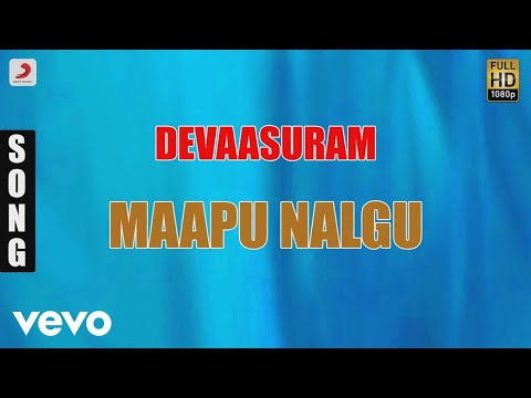 Devaasuram - Maapu Nalgu Malayalam Song | Mohanlal, Revathi