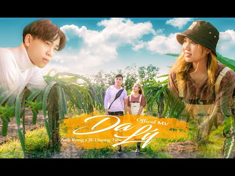 Dạ lý - Anh Rồng