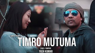 " Timro Mutu Ma" Sunita Thegim || Female Version || Yash Kumar ||