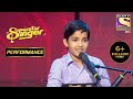 Akansha S Voice Reminds Judges About The Legends Superstar Singer