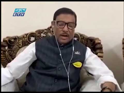 নির্মাণাধীন ফ্লাইওভার ও আন্ডারপাস সহ চলমান কাজ  ঈদের ৭ দিন বন্ধ রাখার নির্দেশ সেতু মন্ত্রীর