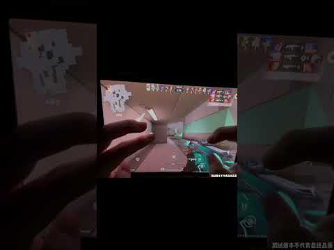 Video cover