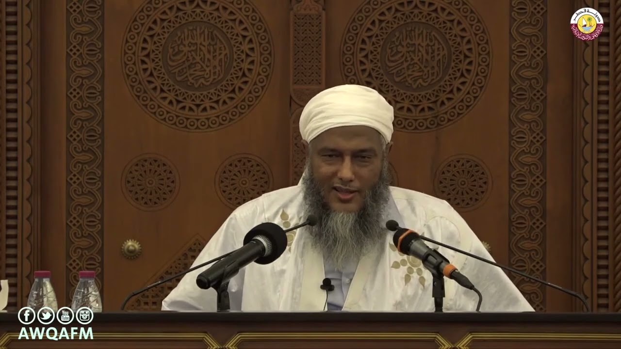 باب الحرص على الحديث