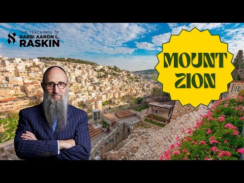 Judging Esau on Har Zion I P’  Vayishlach