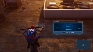 スパイダーマン！！！