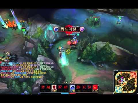 [LOL] Faker Xerath Quadrakill