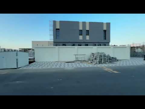 Property video thumbnail