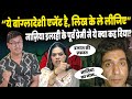 Nazia Elahi Khan Vs Puneet Vashisht What Kind Of Accusation Did Puneet Make On Nazia Controve