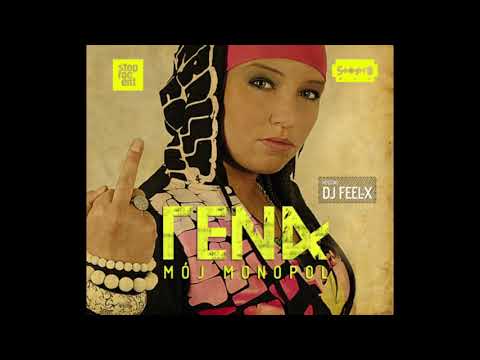 Rena - Gleba, Gleba