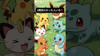 2026年6月17日