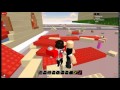 Elmos A Killer