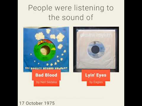 October 17, 1975 - This day in 30 sec. - Takemeback.to