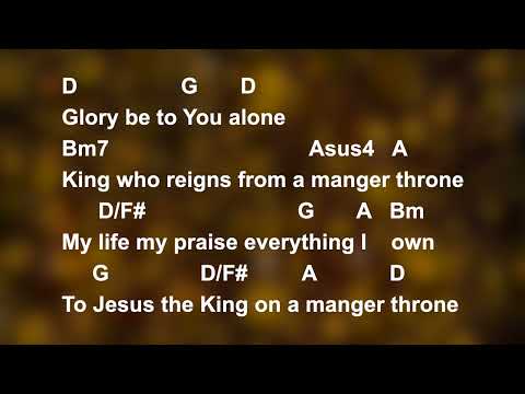 Manger Throne - Phil Wickham
