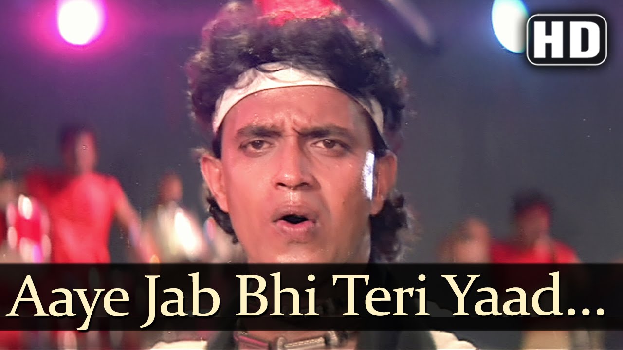 Dance Dance (Title) Lyrics  | Dance Dance | Mithun Chakraborty, Smita Patil | Alisha Chinai, Vijay Benedict | Bappi Lahiri