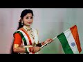 Patriotic Dance Mashup Vande Mataram Song Republic Day Special Nacher Jagat Hindi