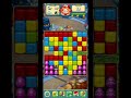 TOY BLAST 3946 NO BOOSTERS