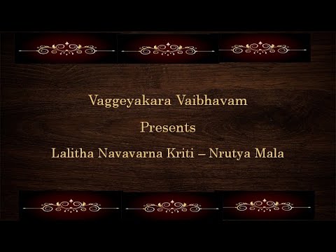 Lalitha Navavarna Kriti Nrutya Mala - Fifth Avarana