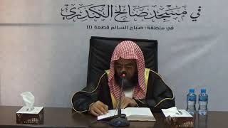 صورة ٠٠٦ تفسير سورة الأنعام