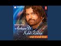 AASHQAN DI KAHDI ZINDAGI