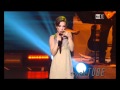 Loredana Errore - Il Muro [@ Radio City Music Hall ...