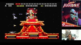 A-Z Of My MSX Collection - Space Manbow