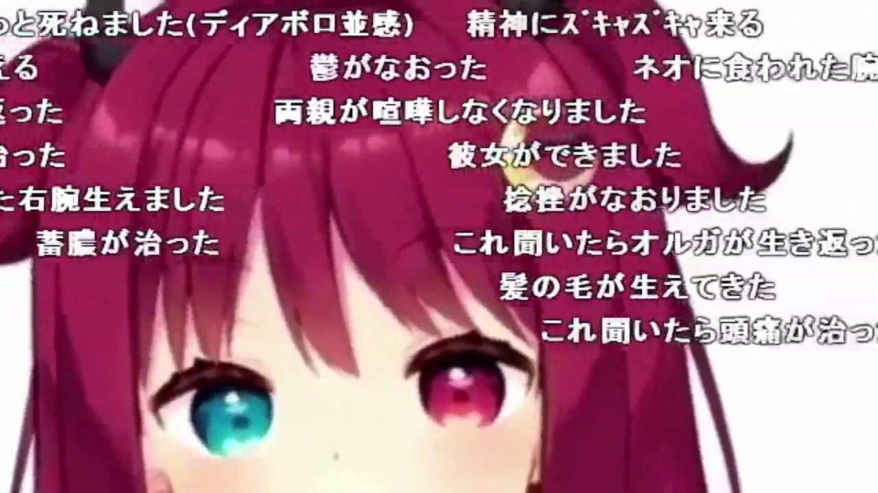 【夢月ロア】ぱっぱやー　ぱっぱっぱやっぱ【2時間耐久】