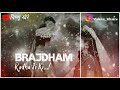 Trending Whatsappstatus Mithe Ras Se Bharyore Radha Rani Lage Whatsapp Status 2020 VishnuKhaire