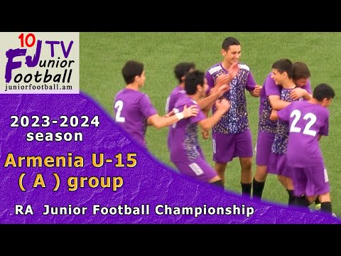 Vanadzor 09 (0-1) Gandzasar-Yerevan 09 (08.06.24) 2023-24 AJC U15-A, Matchday 21