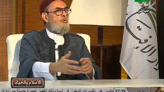 الإسلام والحياة | 23 - 10 - 2013