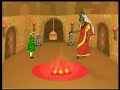 Thakumar Jhuli Bangla Carton 2020 New Carton
